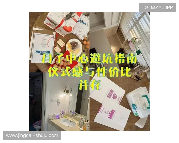 在线观看彩票数字高频玩法防骗避坑指南